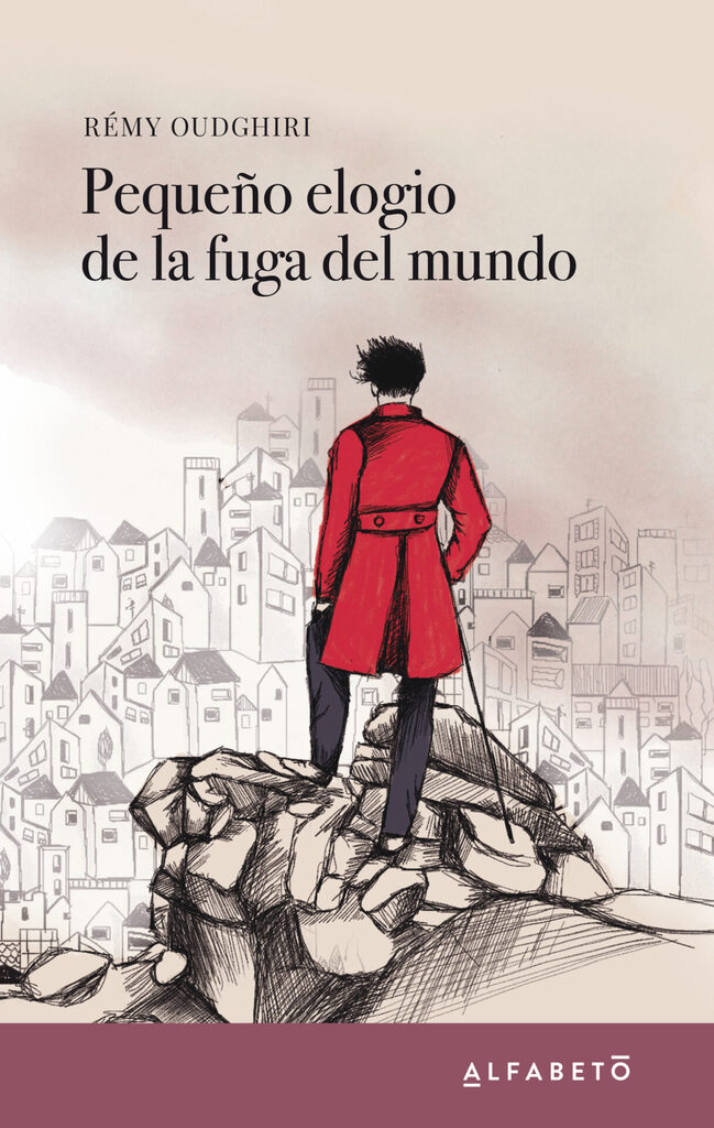 La ética del paseante