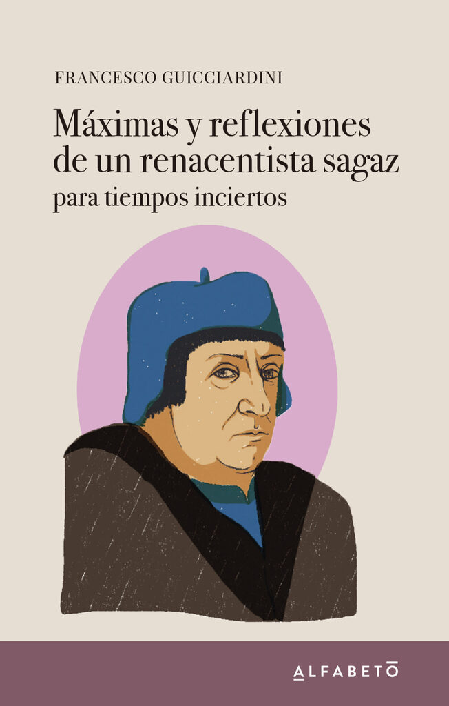 Relaciones y soledades