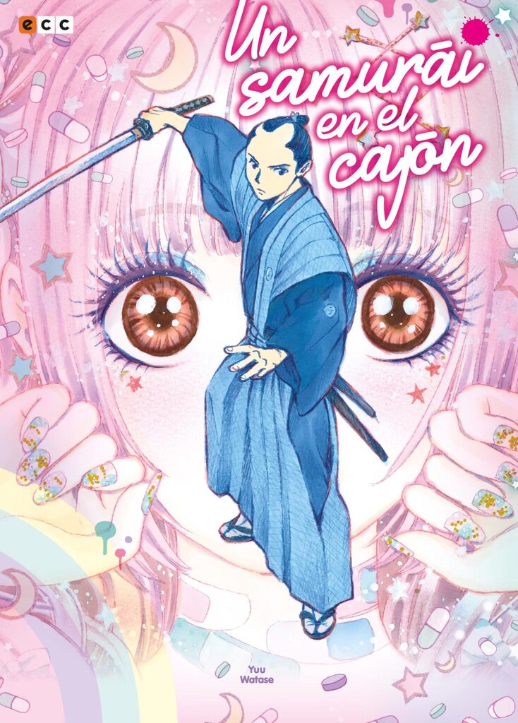 Kakegurui: Jugadores dementes núm. 07