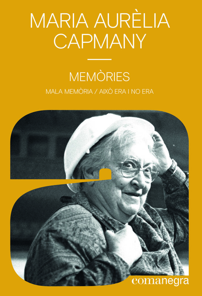 Memòries