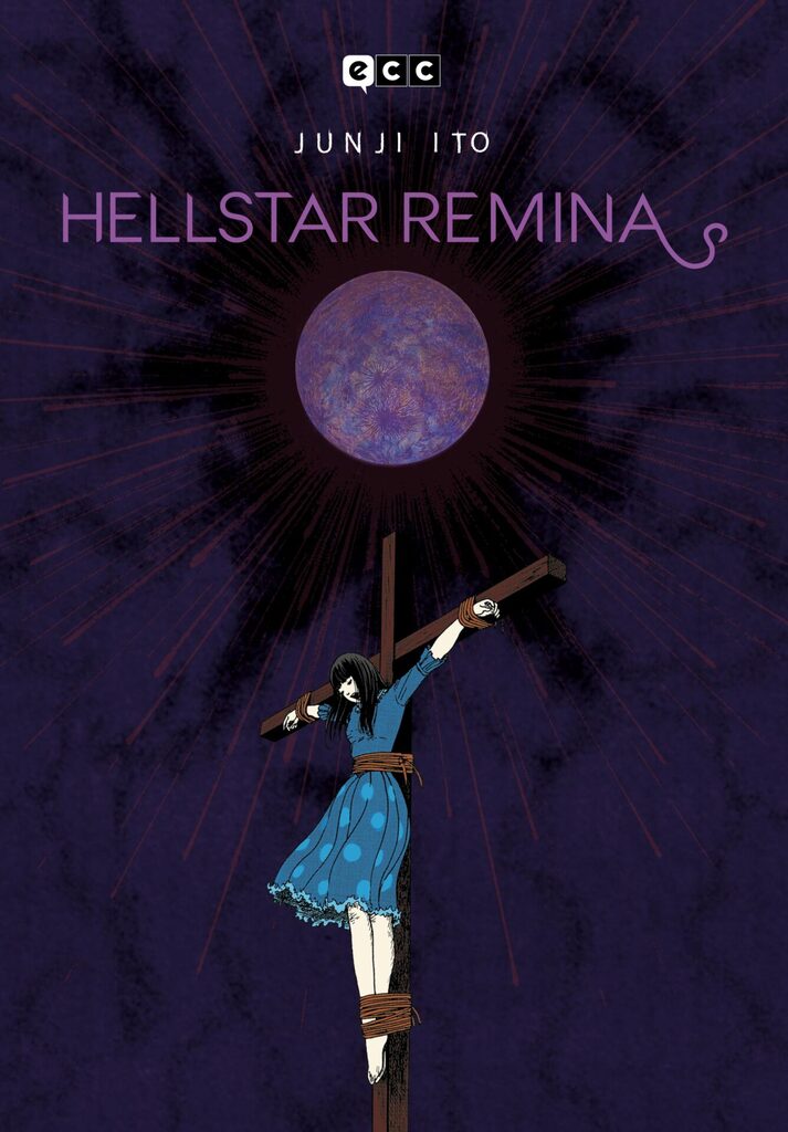 Hellstar Remina (Nueva edición) (3a edición)