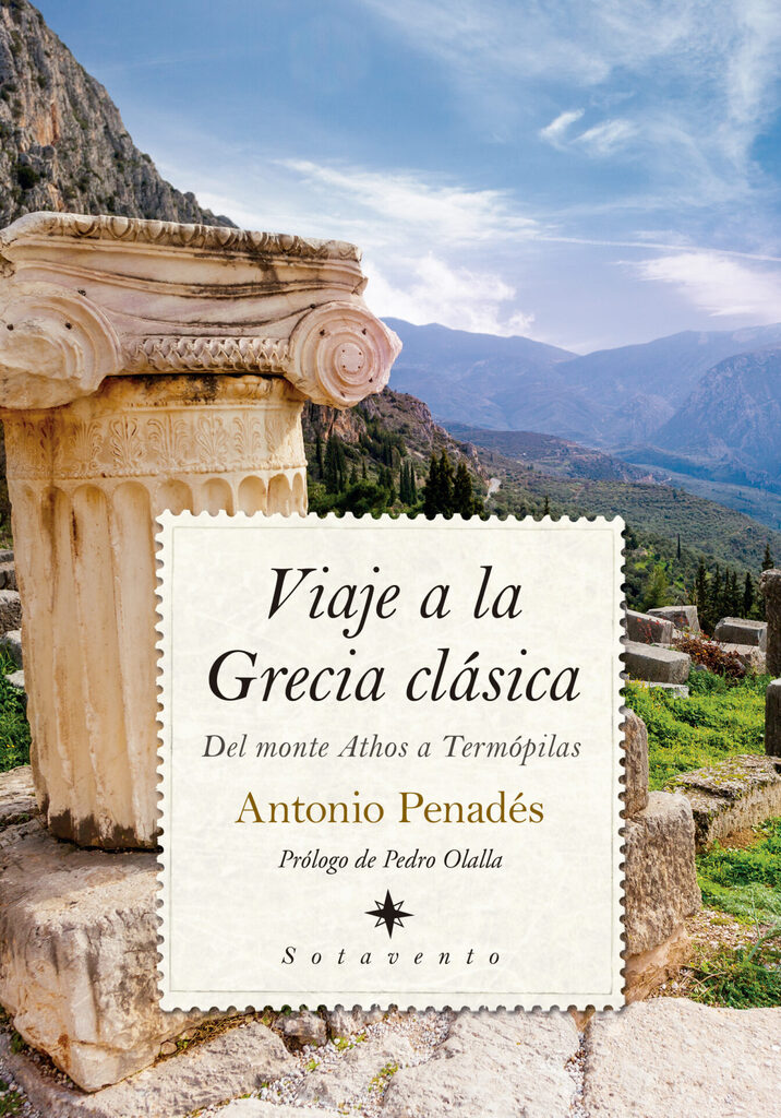 Buscando a Hércules