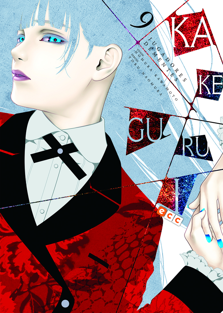 Junjo Romantica 16