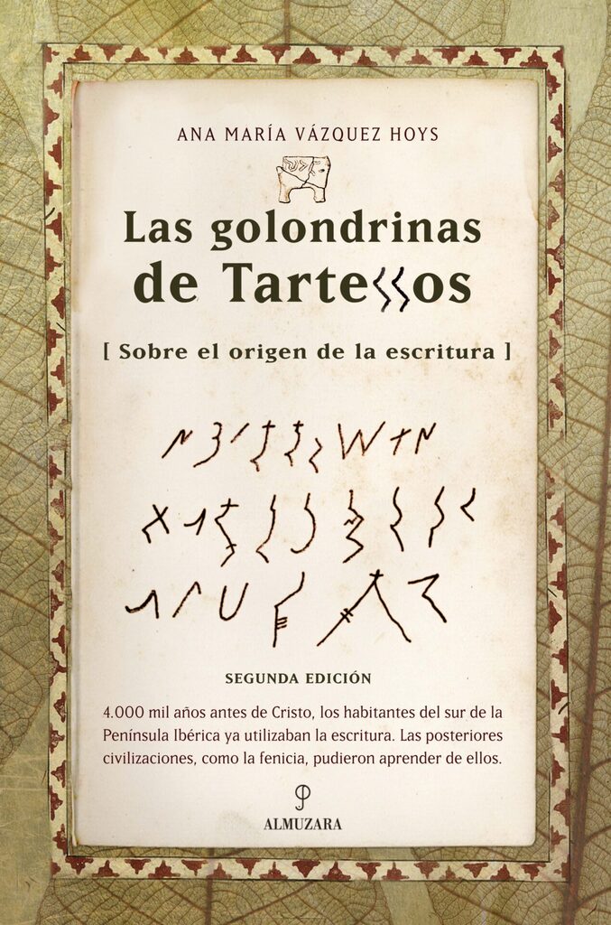 Arqueología del alma