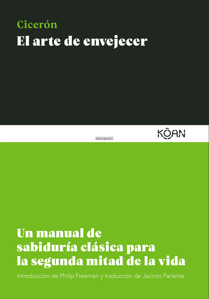 El arte de dar y recibir
