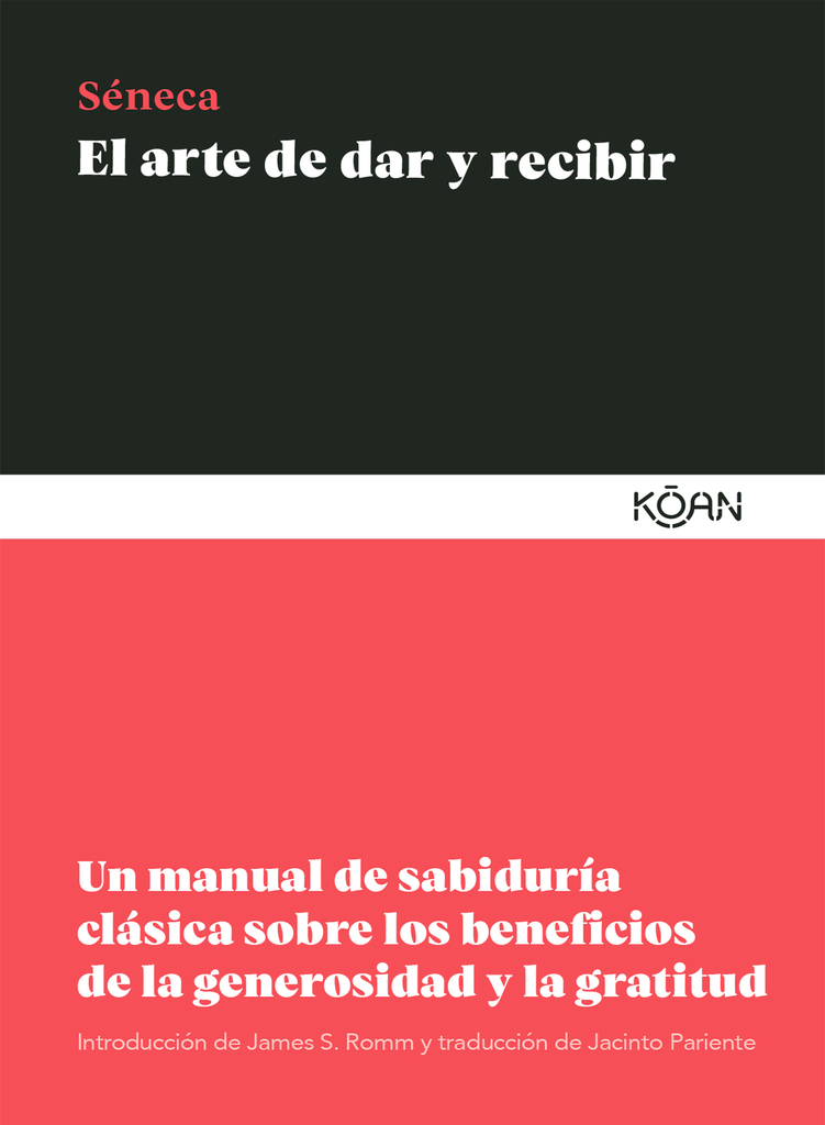 El arte de dar y recibir El arte de dar y recibir