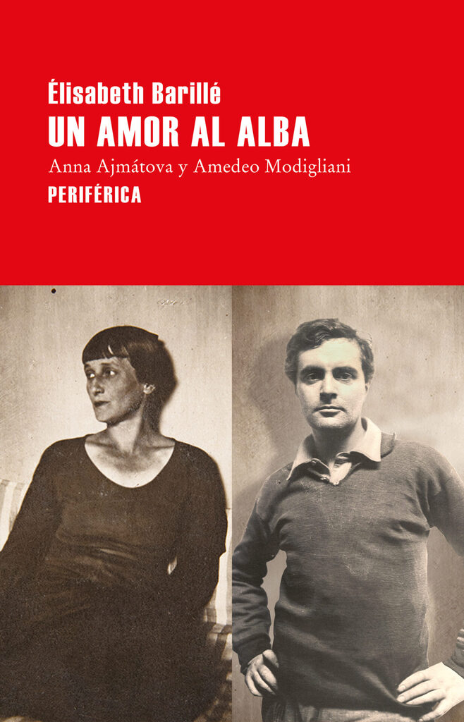 Breviario provenzal