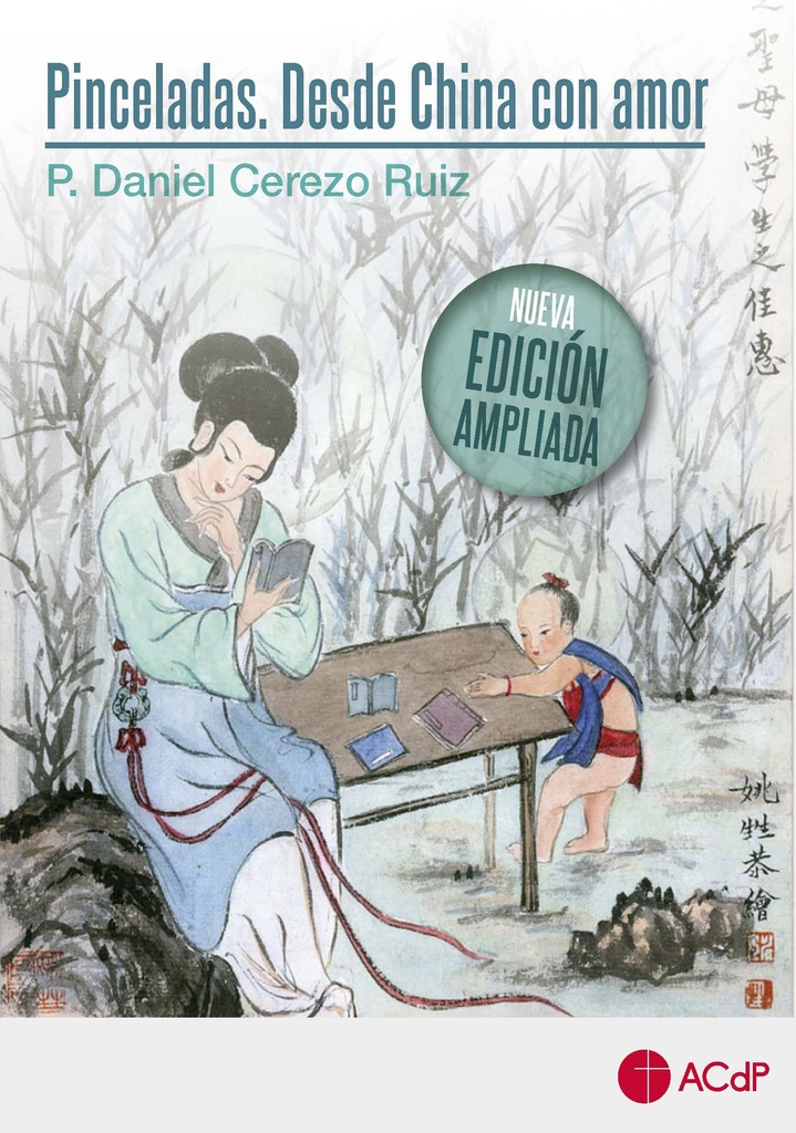 Pinceladas. Desde China con amor