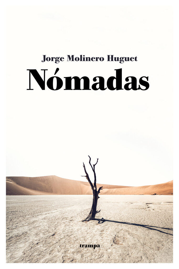 Figuras