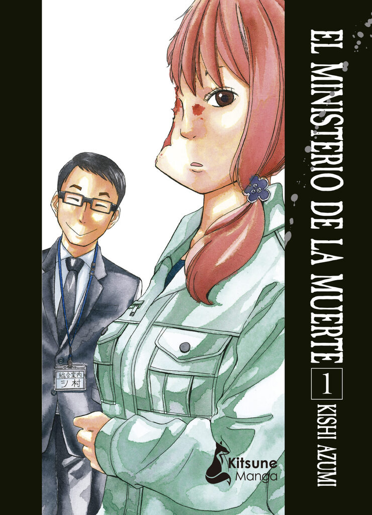 Trace: experto en ciencias forenses 1