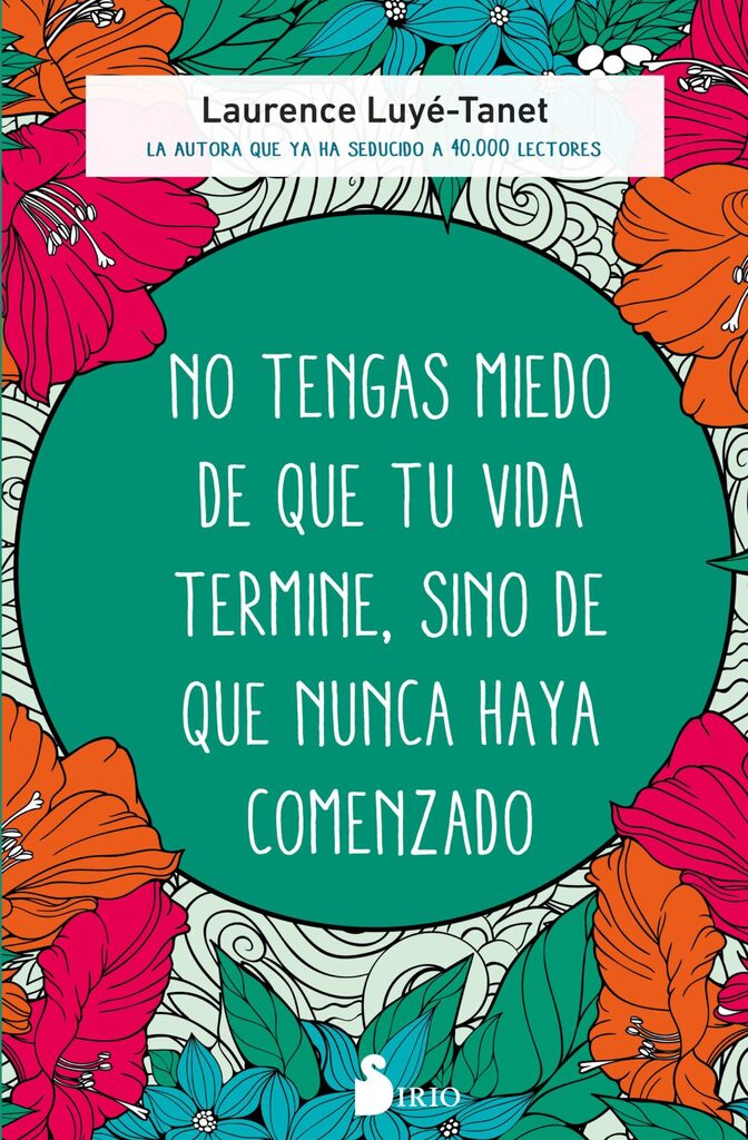 DONDE VIVE EL ASOMBRO