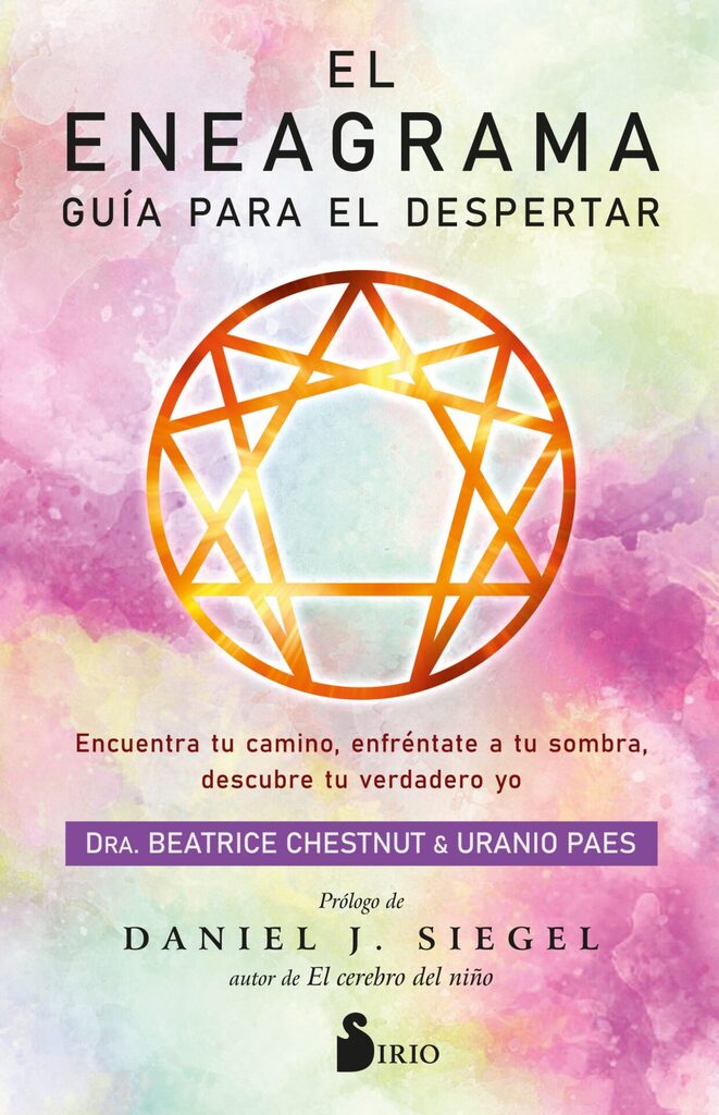 Manual del comercio electrónico