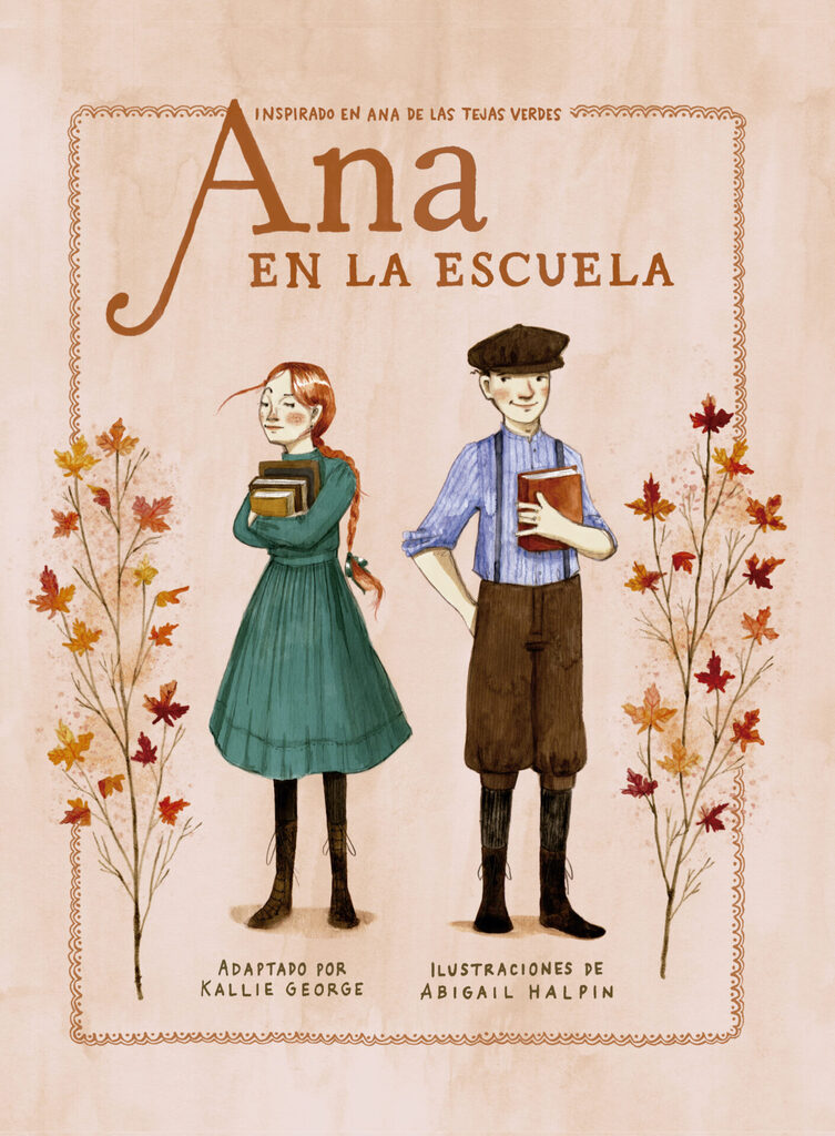 Lágrimas de noviembre