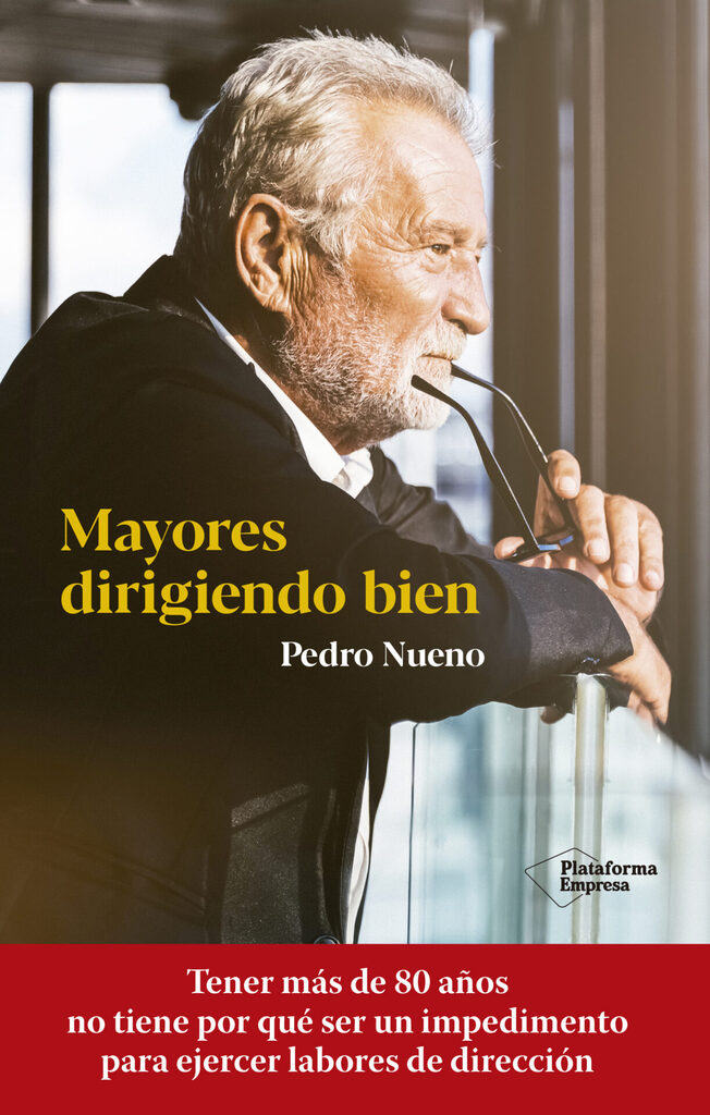 Anatomía de la comunicación