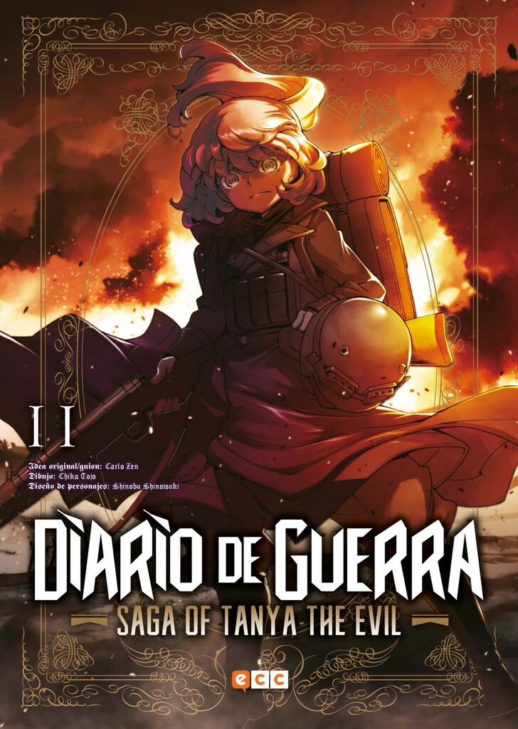 Dorohedoro núm. 18 (2a edición)