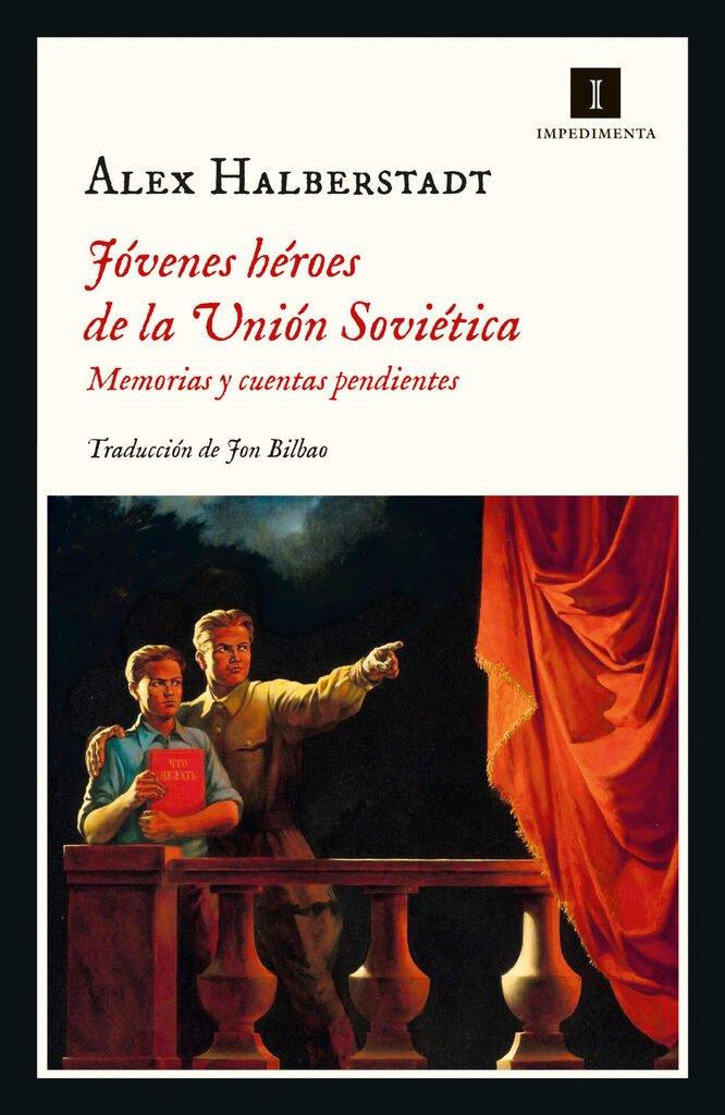 La escuela de Freddie