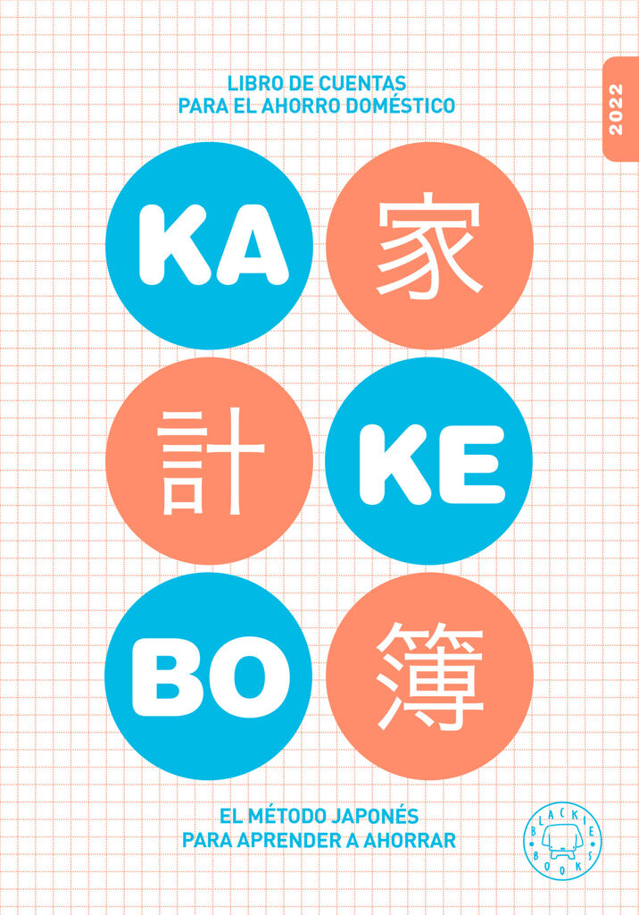 Kakebo Blackie Books 2023