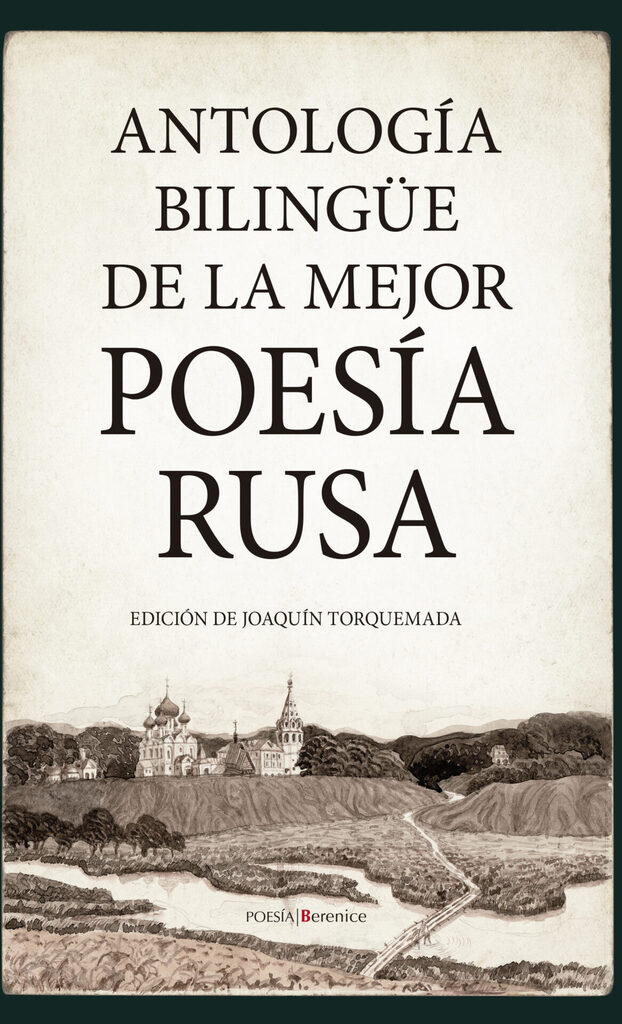 100 Poemas