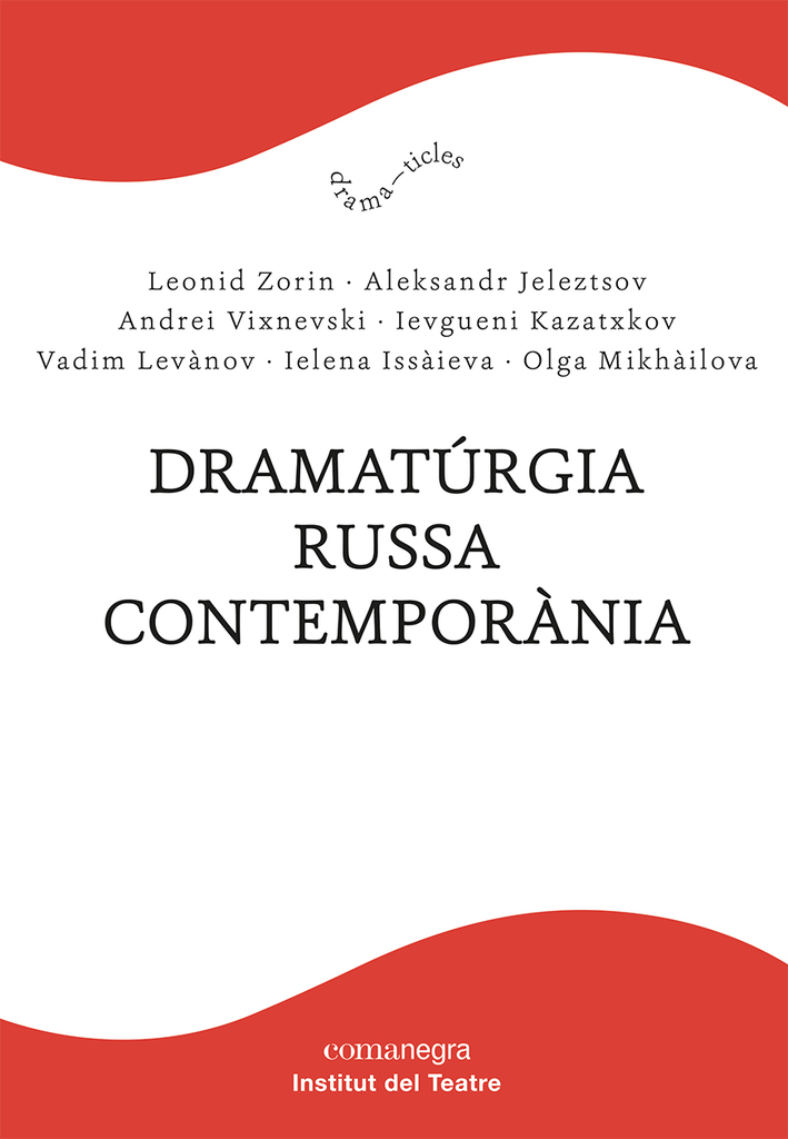 Orgia / Porquera / Manifest per a un nou teatre