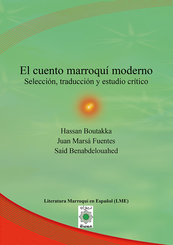 Narradoras Indóciles
