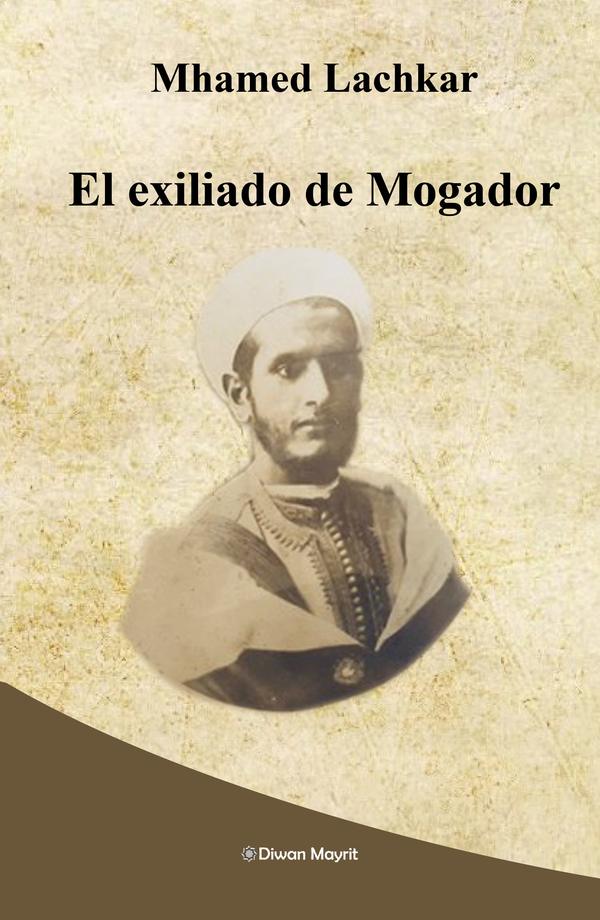 Las mujeres de Guinea Ecuatorial