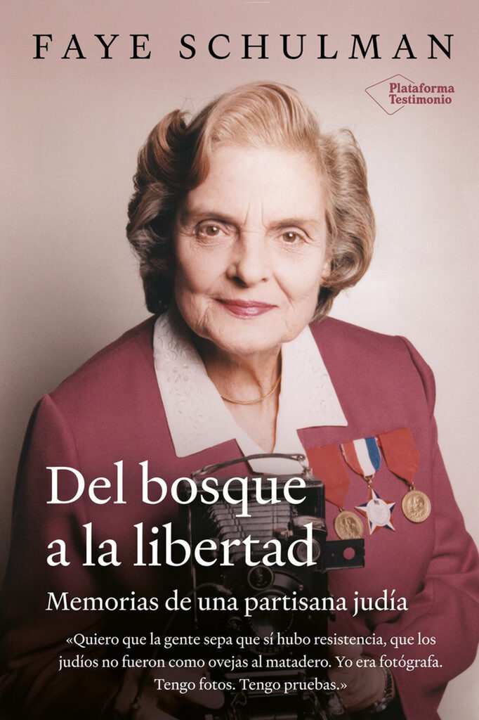 La España de 1940
