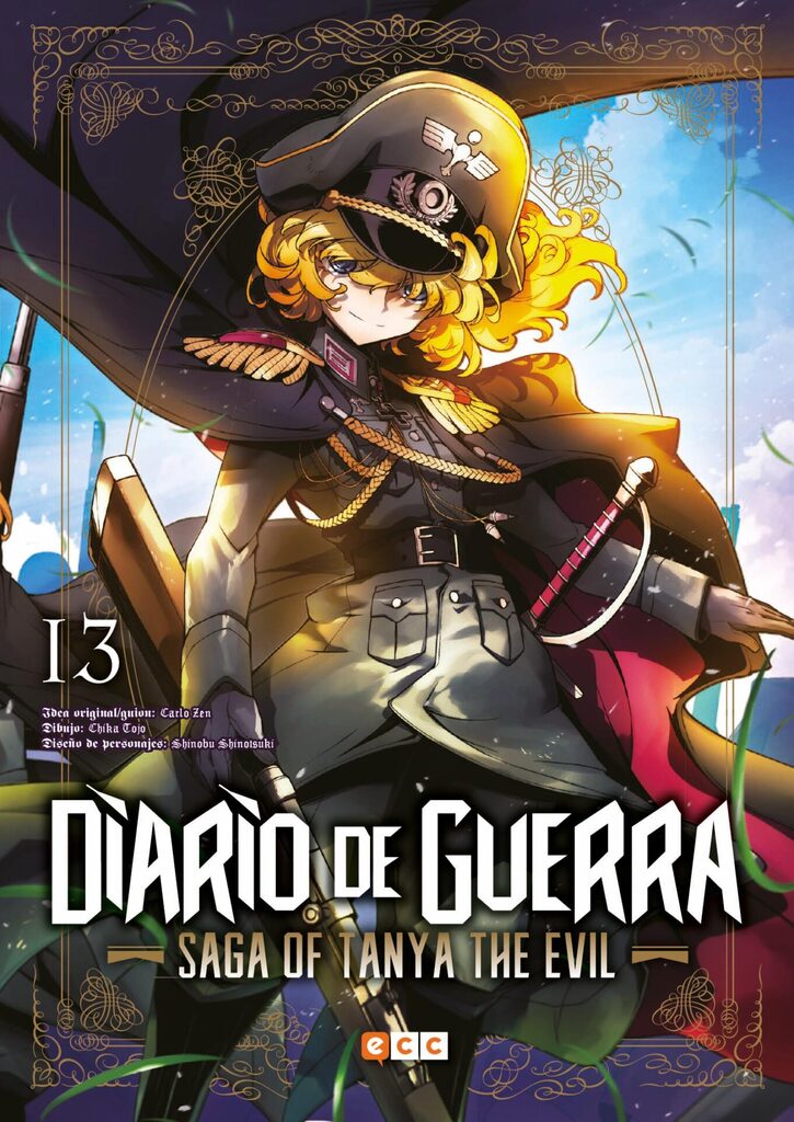 Kakegurui: Jugadores dementes núm. 12