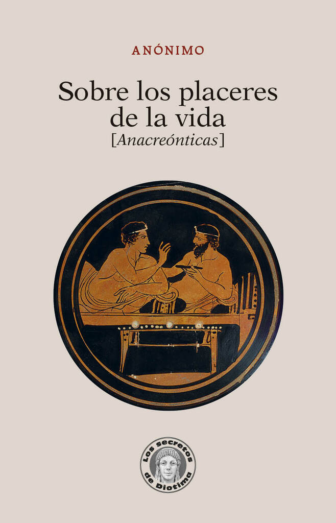 Libro del caballero Marsindo.