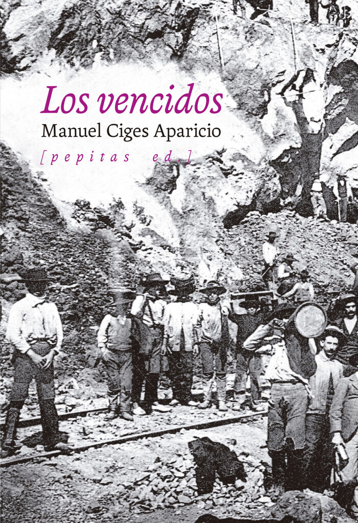 Los vencidos Los vencidos