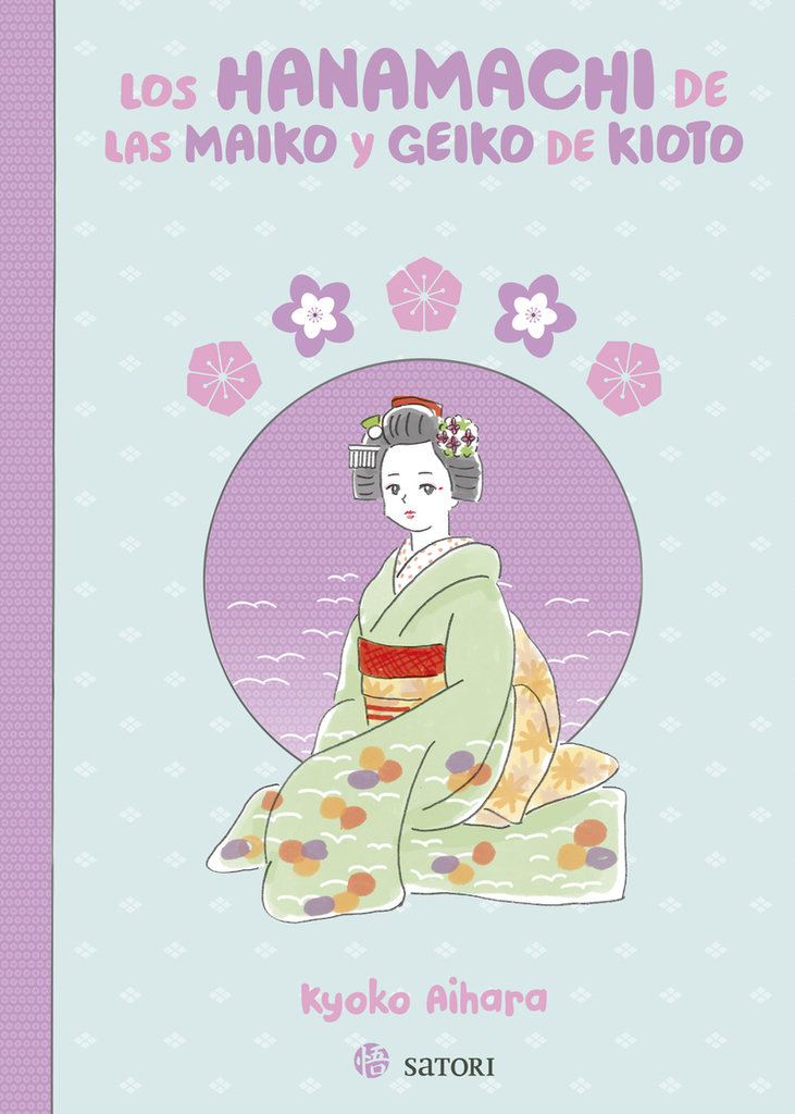 KANJIRU. LA MAGIA DE LOS KANJI