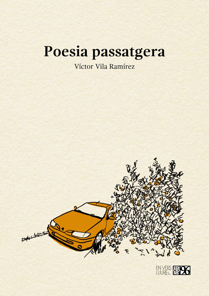 La perra de esta casa