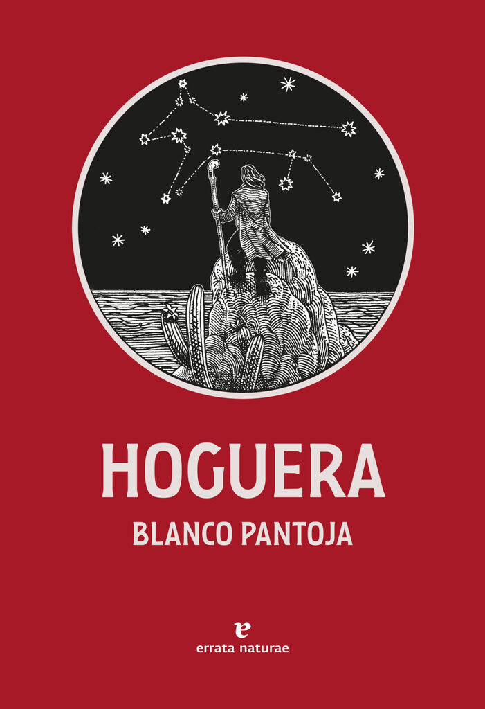 Las virtudes del huerto