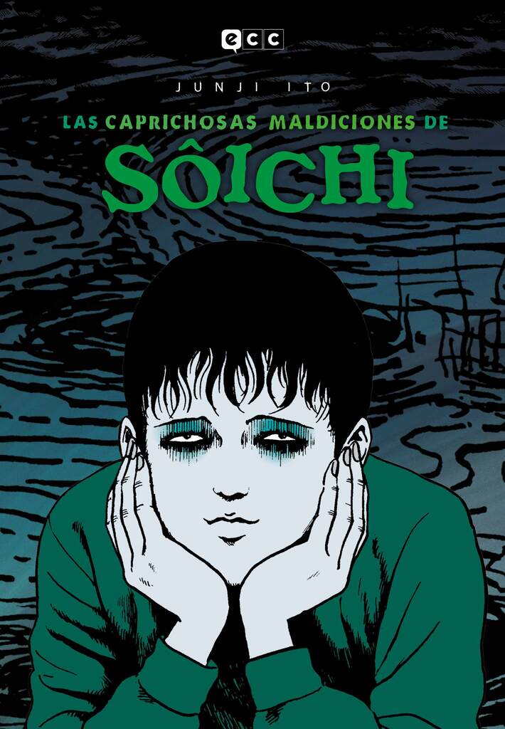 Pesadillas Ex Machina