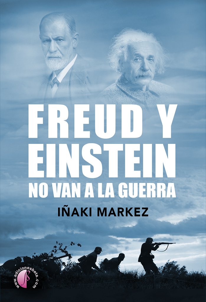 2025. El algoritmo del Big Brother