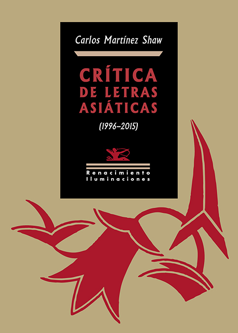 Literatura. Patrimonio para todos