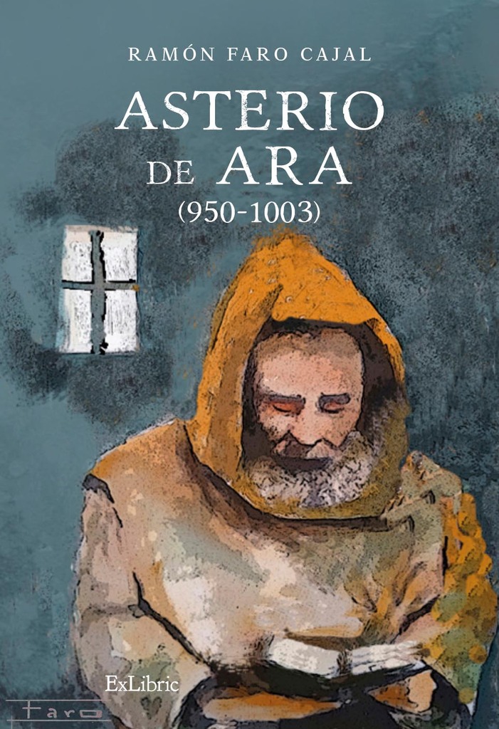 Corazón anónimo