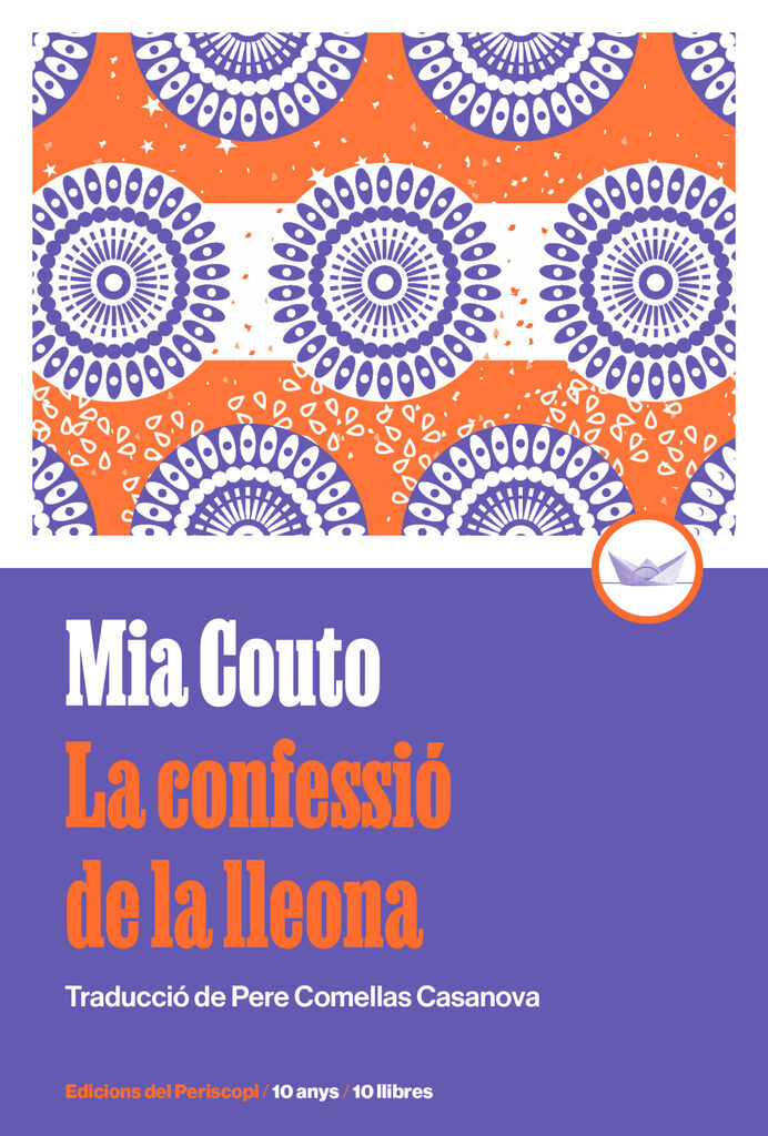 La confessió de la lleona (10è aniversari)
