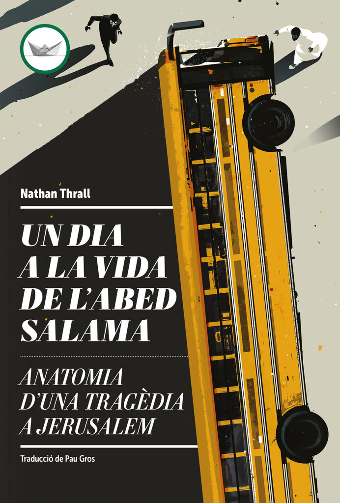 Un dia a la vida de l'Abed Salama Un dia a la vida de l'Abed Salama