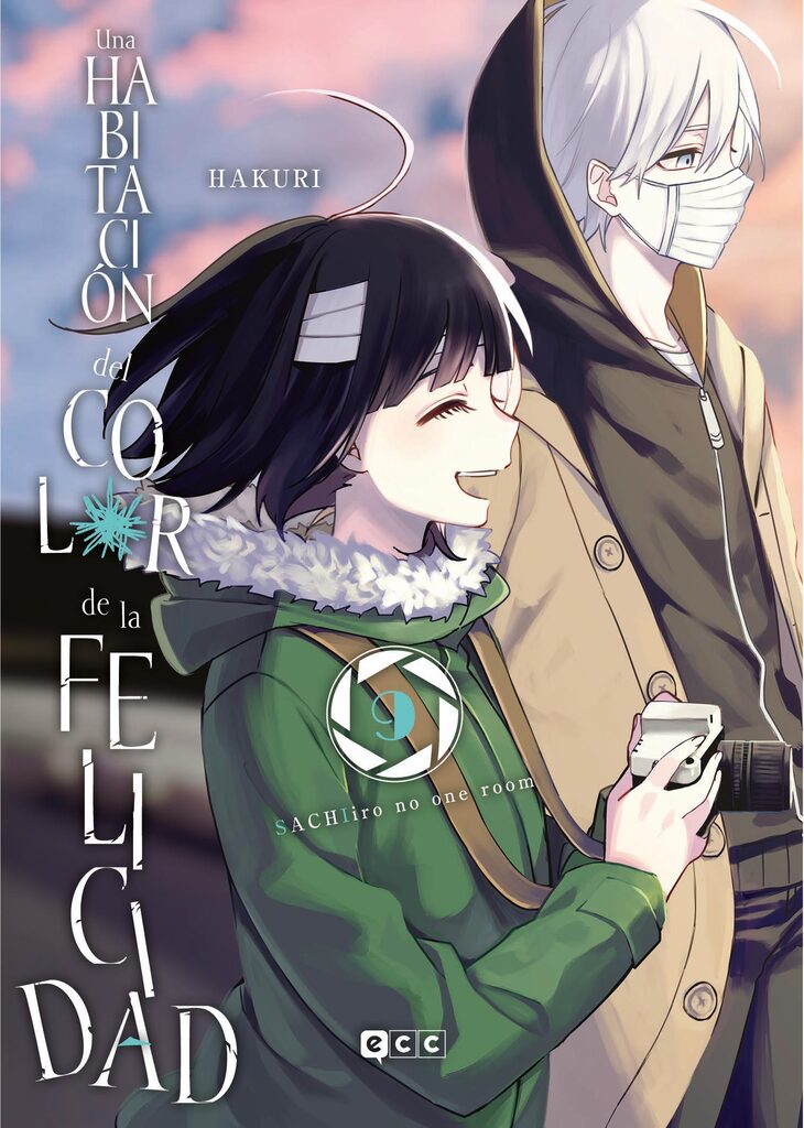 Kakegurui: Jugadores dementes - Midari núm. 3 de 4