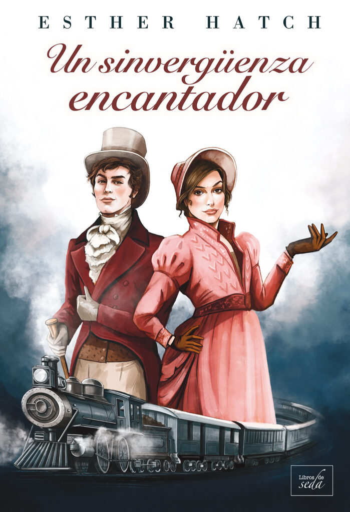 El beso de un extraño