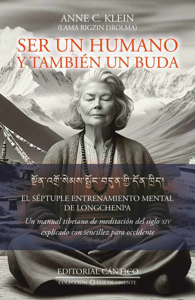 Llamada intemporal, respuesta puntual