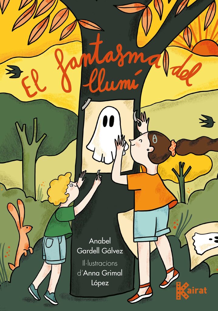L'Alzina de Cal Gol