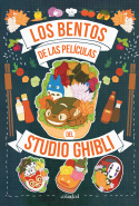 Los verbos ingleses