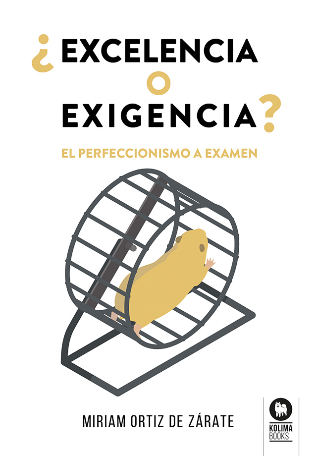 El contacto extraterrestre