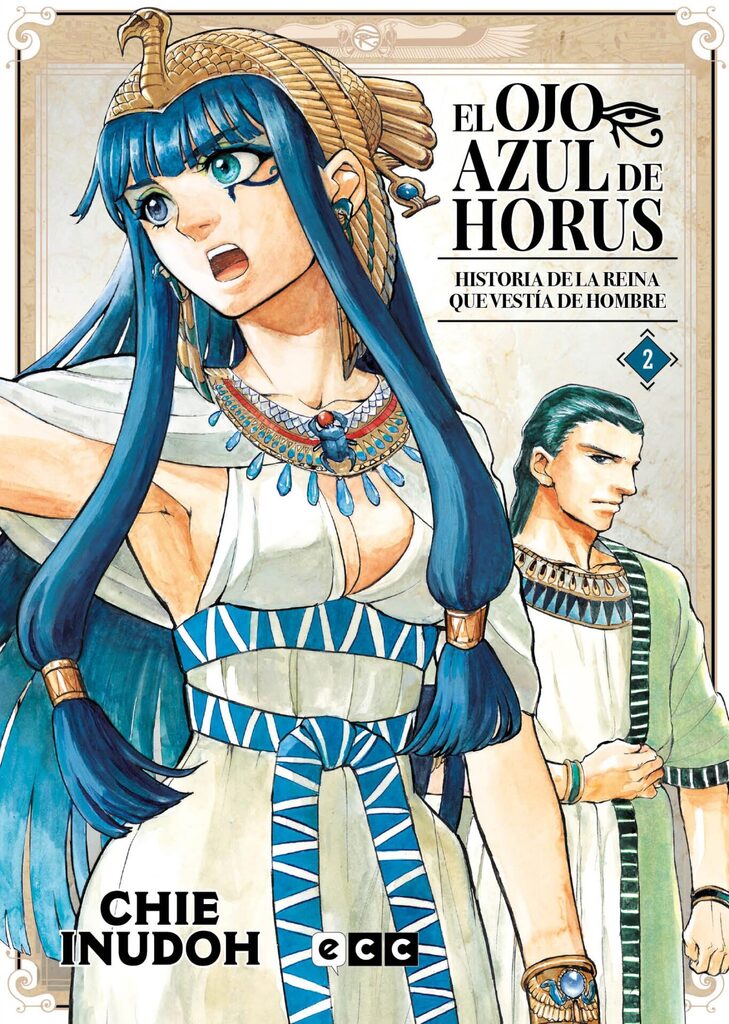 Los veo núm. 2