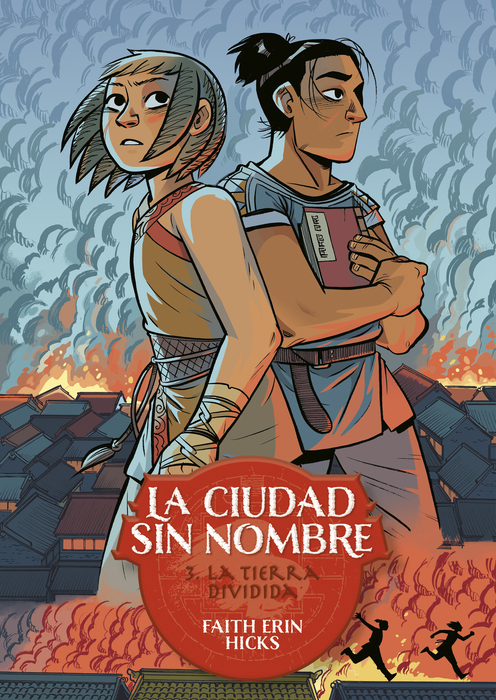 La tierra yerma
