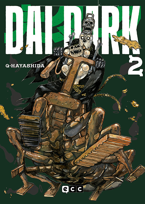 Junji Ito, Terror despedazado núm. 5 de 28
