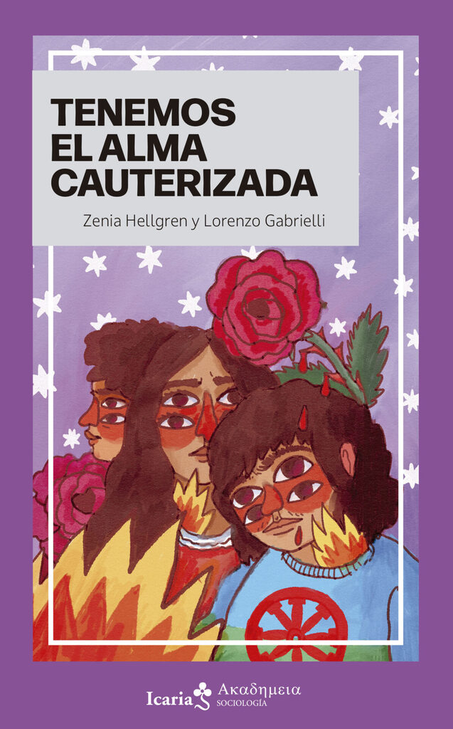 El arte de ejercer la ciudadanía