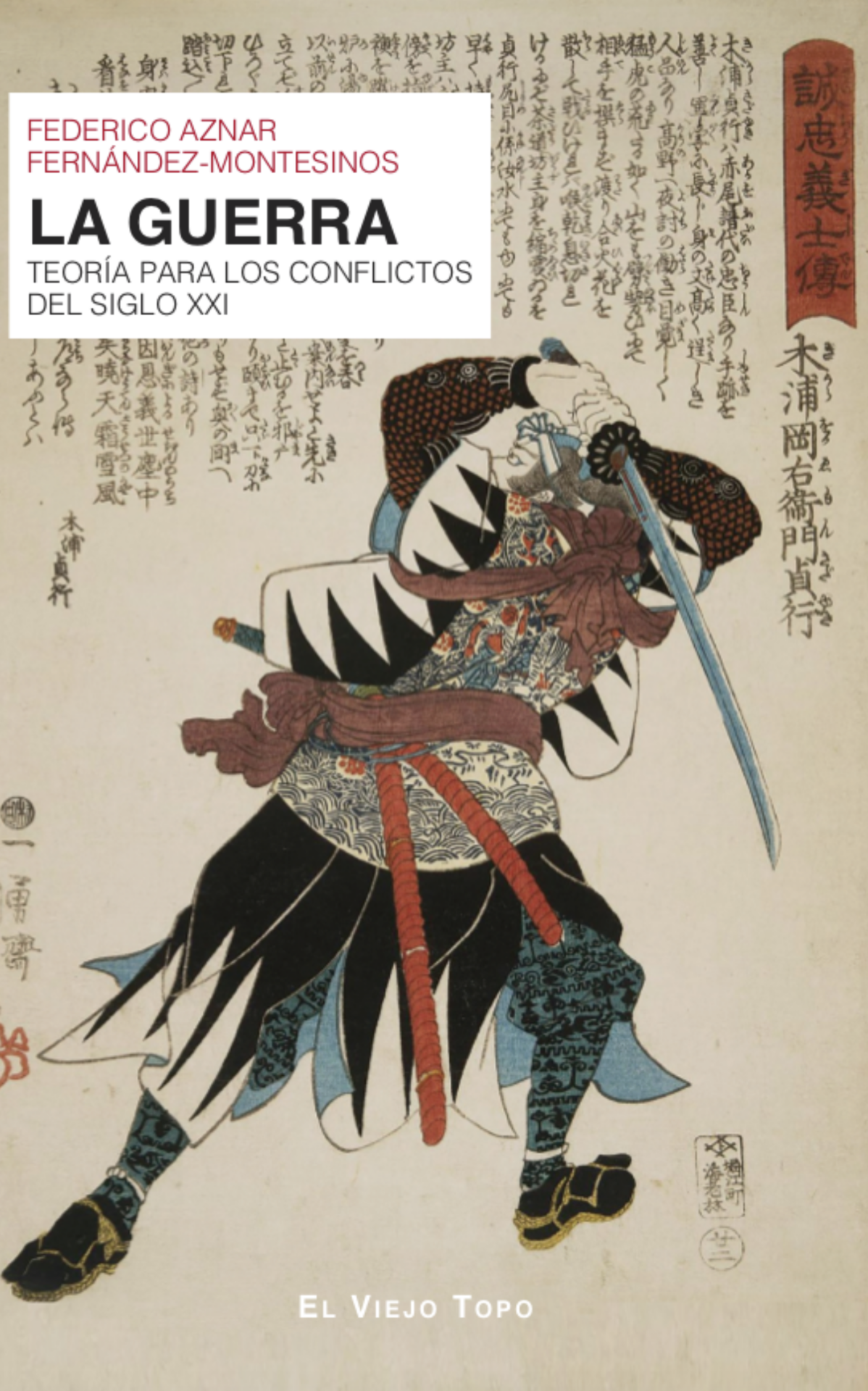 Tenemos el alma cauterizada
