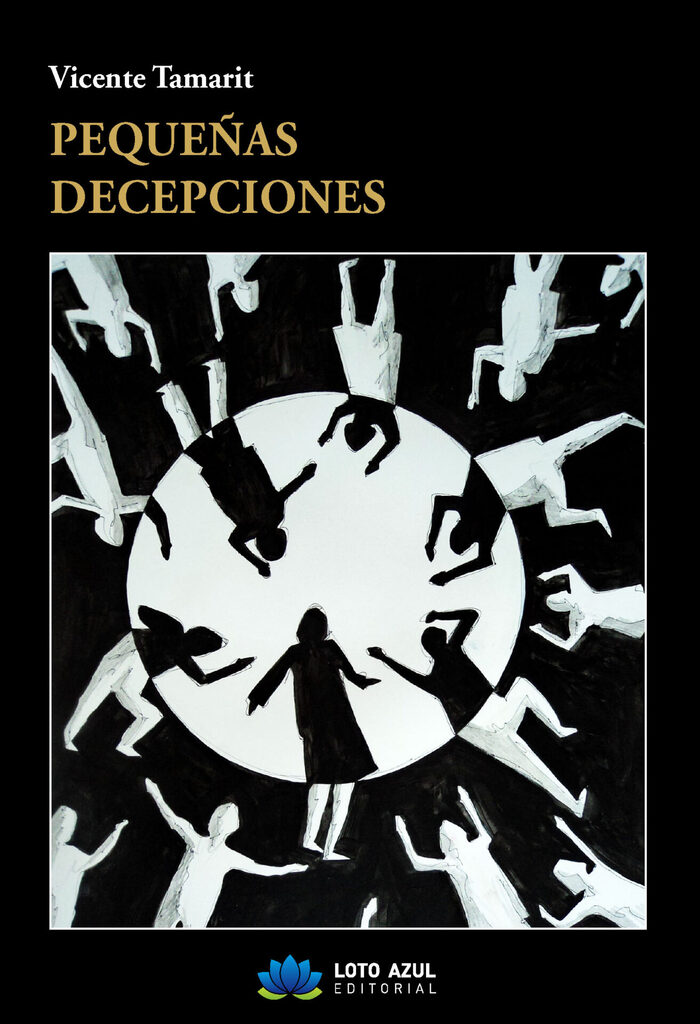 Por si decides quedarte